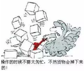 手动液压搬运车安全操作