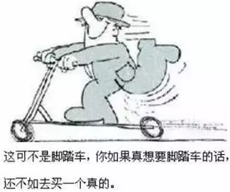 手动液压搬运车安全操作