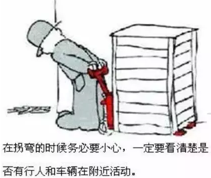 手动液压搬运车安全操作