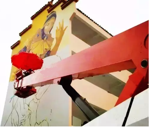 高空作业平台