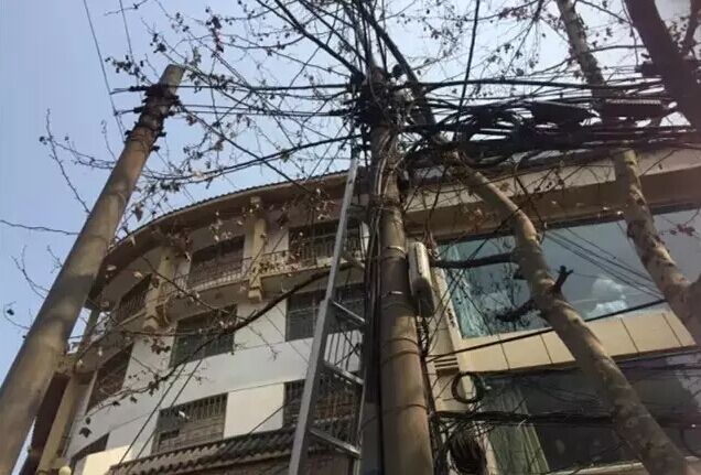 高空作业平台