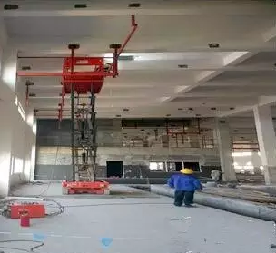 高空作业平台