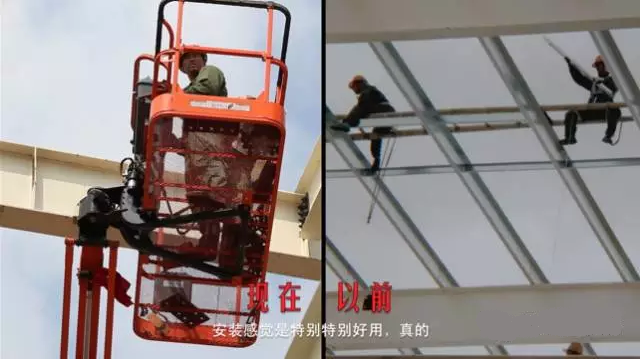 高空作业平台让钢结构施工更简单